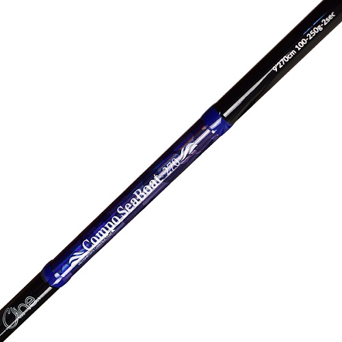 C-Line Compo Sea Boat 2,7m 100-250gr