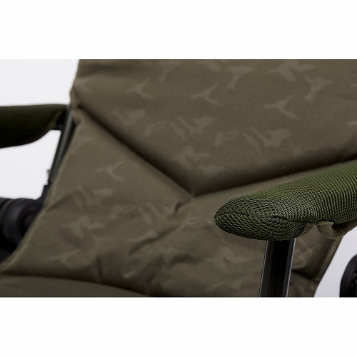 Prologic Inspire Lite Pro Recliner With Armrest stolica