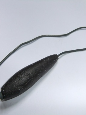 Carp Lead ULC 80gr olovo 