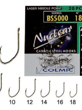 Colmic Nuclear BS 5000