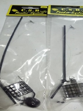 CSB Feeder Sistem 100gr