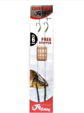 Fil Fishing Carp Rig 202 4