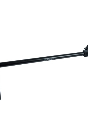 Maver Multi-Adjusable Rod Rest Arm Feeder Arm